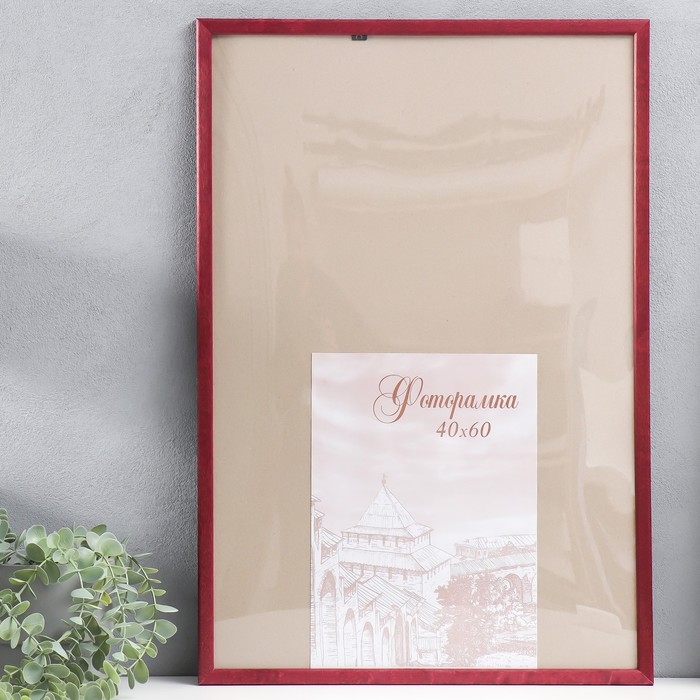 Фоторамка сосна с14 №1 вишня 40х60 см (пластиковый экран) Фоторамка сосна с14 №1 вишня 40х60 см (пластиковый экран)