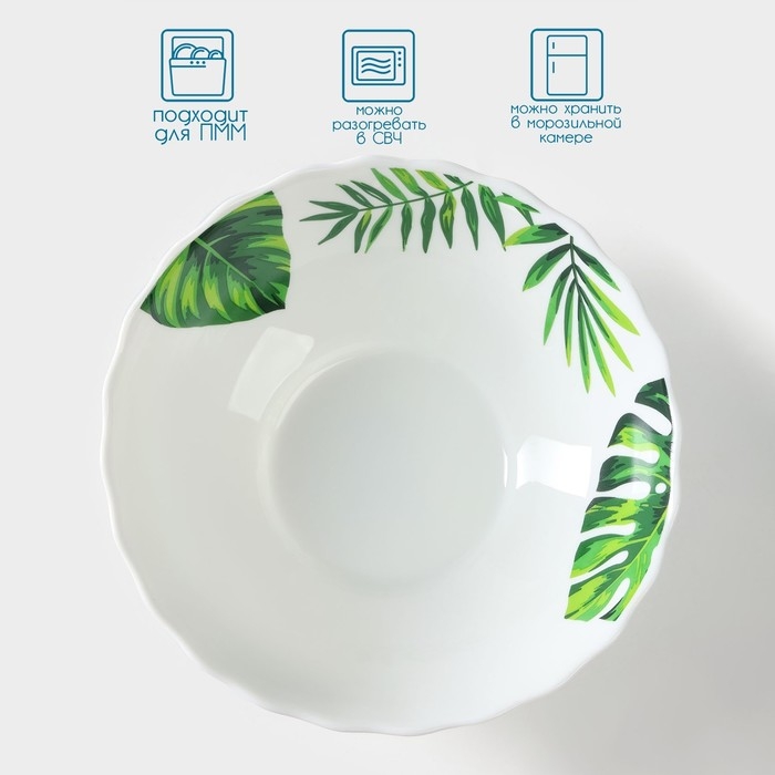 Тарелка глубокая Avvir &laquo;Лист папоротника&raquo;, 600 мл, d=17,5 см, стеклокерамика, цвет белый
