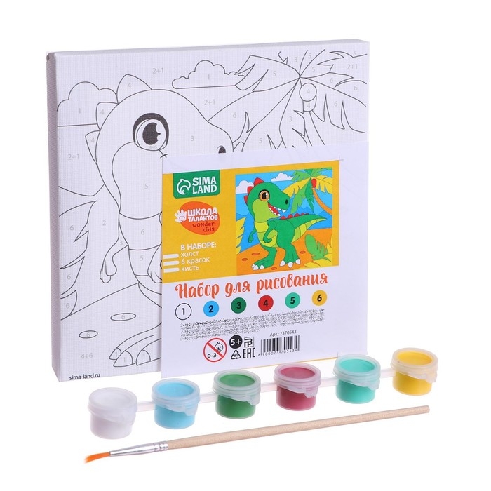 Картина по номерам для детей «Дино в тропиках», 15 х 15 см Картина по номерам для детей «Дино в тропиках», 15 х 15 см