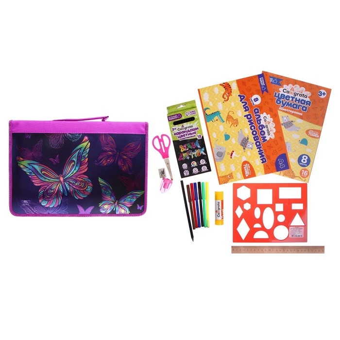 Папка-пенал для труда А4, 340 х 240 х 30 мм, с ручкой, молния вокруг, наполнение 27 предметов, Calligrata, Папка-пенал для труда А4, 340 х 240 х 30 мм, с ручкой, молния вокруг, наполнение 27 предметов, Calligrata,"Бабочки", ламинированный картон (объемный 3D-рисунок с эффектом металлика)