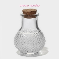 Набор баночек стеклянных для специй с пробковой крышкой Доляна &laquo;Парфе&raquo;, 50 мл, 5,5&times;7 см, 12 шт