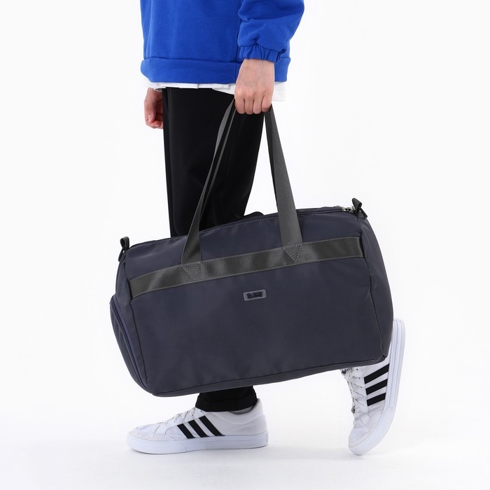 Сумка спортивная ART FOX study Сумка спортивная ART FOX study "Grey" 43*24*34 см