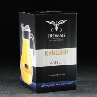 Кувшин для воды &laquo;Греческий узор&raquo;, 1 л