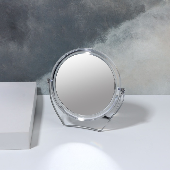 Зеркало настольное «Круг», на подставке, двустороннее, с увеличением, d зеркальной поверхности 12,5 см, цвет прозрачный Зеркало настольное «Круг», на подставке, двустороннее, с увеличением, d зеркальной поверхности 12,5 см, цвет прозрачный