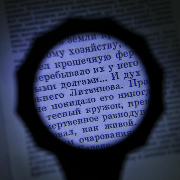 Лупа классическая с подсветкой 6х, d=6,5см, 2 батарейки ААА