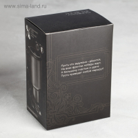 Термокружка, 450 мл, Автомобильная «Самый лучший в мире папа», сохраняет тепло 3 ч, с подогревом от прикуривателя Термокружка, 450 мл, Автомобильная «Самый лучший в мире папа», сохраняет тепло 3 ч, с подогревом от прикуривателя