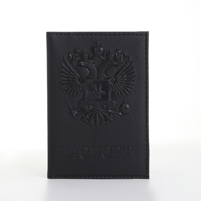 Обложка для паспорта, цвет чёрный Обложка для паспорта, цвет чёрный