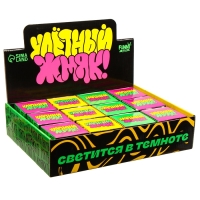 Игрушка-антистресс "Улетный жмяк" 7см, светится в темноте Игрушка-антистресс "Улетный жмяк" 7см, светится в темноте