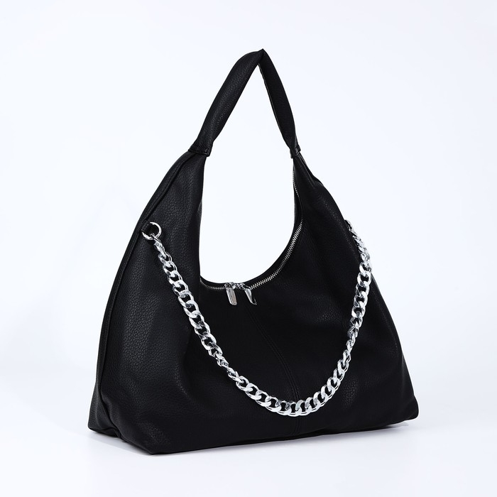 Сумка-мешок на молнии, наружный карман, цвет чёрный Сумка-мешок на молнии, наружный карман, цвет чёрный