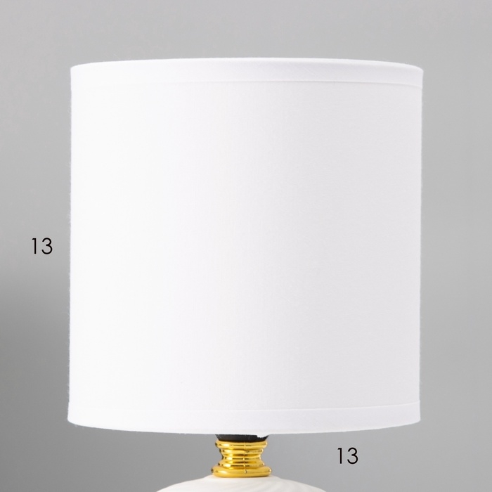 Настольная лампа "Рионфо" Е14 40вт белый 13х13х26 см