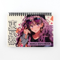 Скетчбук в твердой обложке на гребне А5, 80 л. 100 г/м &laquo;Аниме&raquo;