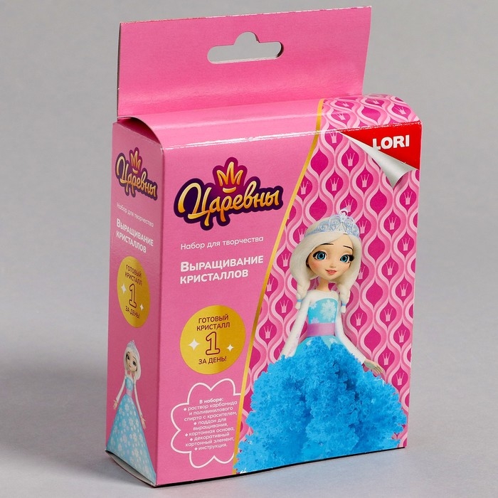 Выращивание кристаллов. Царевны &laquo;Царевна Алёнка&raquo; голубой кристалл