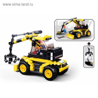Конструктор Город &laquo;Карьерный экскаватор&raquo;, 196 деталей
