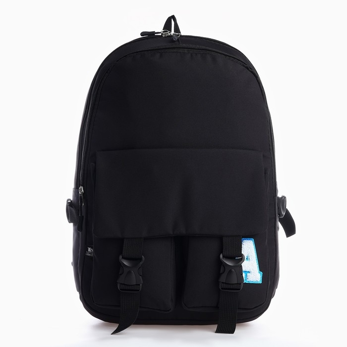 Рюкзак школьный 39х30х14 см &laquo;1 сентября: Спортшик&raquo;