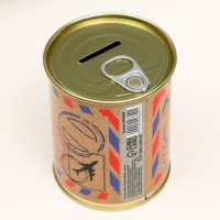 Копилка-банка металл "Напиши желание" Копилка-банка металл "Напиши желание"