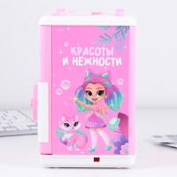 Копилка сейф «Красоты и нежности», 19.5 х 13.2 см Копилка сейф «Красоты и нежности», 19.5 х 13.2 см