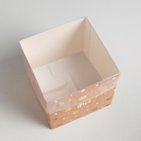 Коробка подарочная для цветов с PVC крышкой, упаковка, &laquo;Хорошего дня&raquo;, 12 х 12 х 12 см