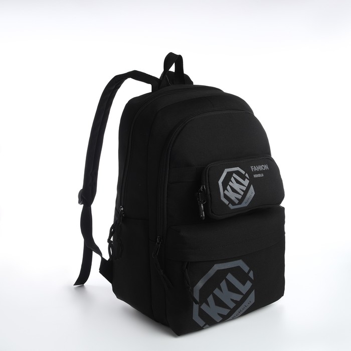 Рюкзак школьный из текстиля на молнии, 3 кармана, сумка, держатель для чемодана, цвет чёрный