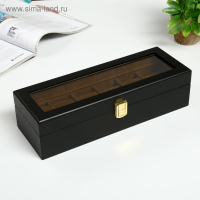 Шкатулка дерево под часы 6 отделений "Чёрная матовая" 8х31х11 см