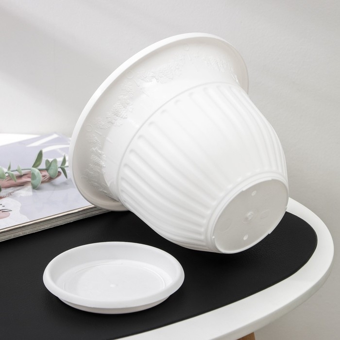 Горшок для цветов с поддоном &laquo;Лозанна&raquo;, 3 л, пластиковый, цвет белый