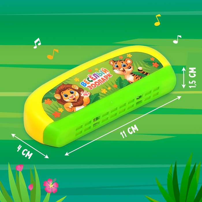 Набор музыкальных инструментов &laquo;Весёлый зоопарк&raquo;: бубен, 2 маракаса, губная гармошка, МИКС