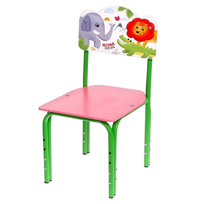 Стул регулируемый (1-3) &laquo;3верята&raquo;