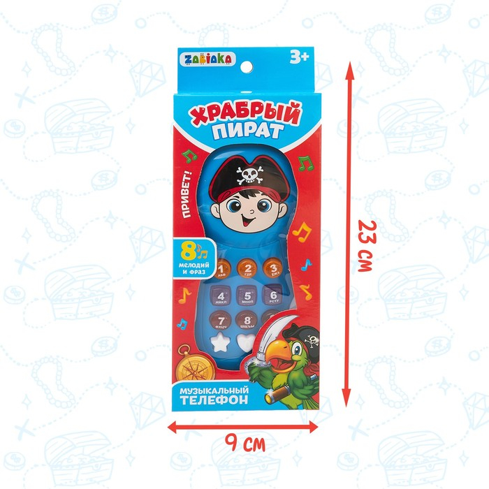 Телефончик музыкальный &laquo;Храбрый пират&raquo;, световые эффекты, русская озвучка, работает от батареек