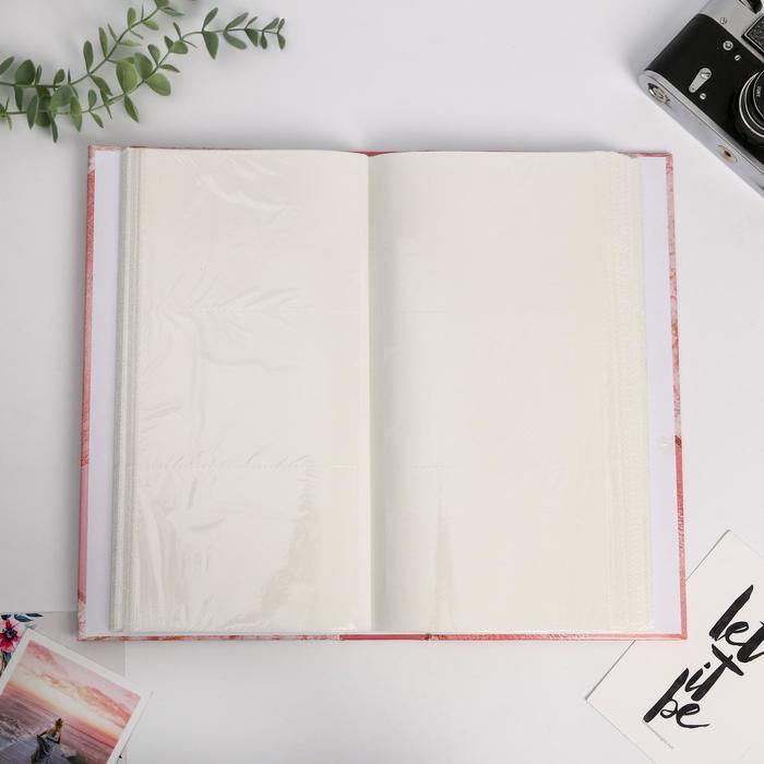 Фотоальбом на 300 фото &laquo;Не переставай мечтать&raquo;