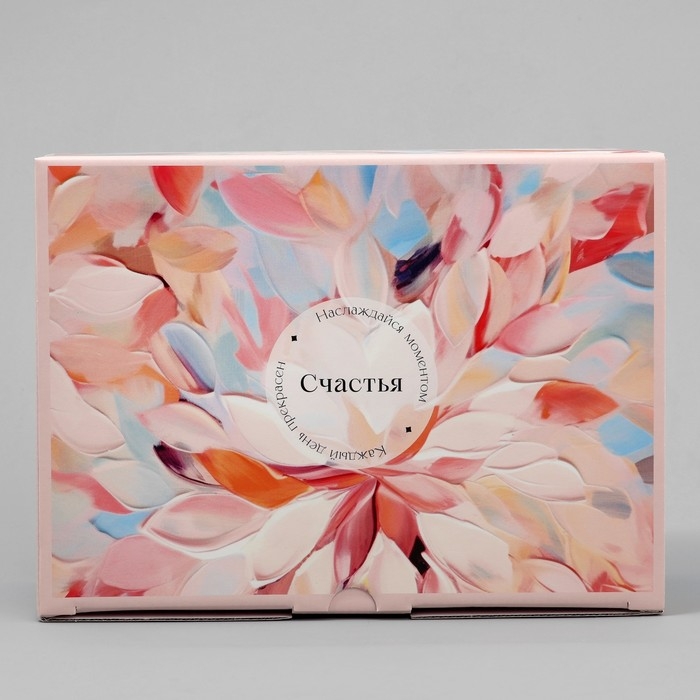 Коробка подарочная складная, упаковка, &laquo;Наслаждайся моментом &raquo;, 26 х 19 х 10 см