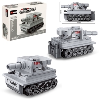 Конструктор блочный &laquo;Армия. Средний танк&raquo;, 133 детали