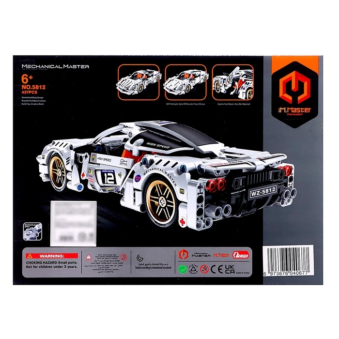 Конструктор &laquo;Тачка&raquo;, инерция, 437 деталей