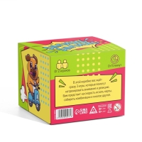 Настольная игра &laquo;Дилинь-дилинь&raquo; со звонком, 3 в 1, 7+