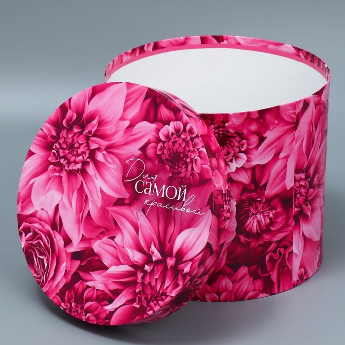 Набор шляпных коробок 5 в 1, упаковка подарочная, &laquo;Цветы&raquo;, 13 х 14 ‒ 19.5 х 22 см