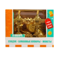 Игровой набор &laquo;Мои первые деньги&raquo;
