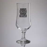 Бокал для пива &laquo;Мужик сказал&raquo;, 380 мл