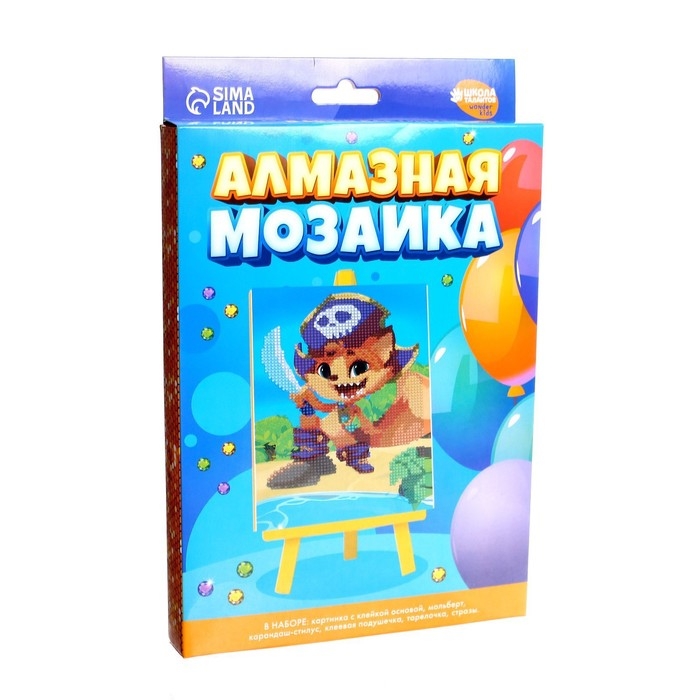 Алмазная мозаика с частичным заполнением на подставке для детей &laquo;Лис-пират&raquo;, 15 х 21 см