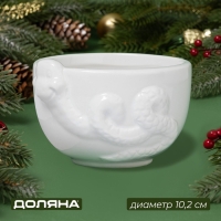 Салатник "Милые змейки" 10,2х10,2х7 см Салатник "Милые змейки" 10,2х10,2х7 см