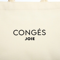 Сумка женская тоут &laquo;Счастливых выходных&raquo;, 26х31х16 см.