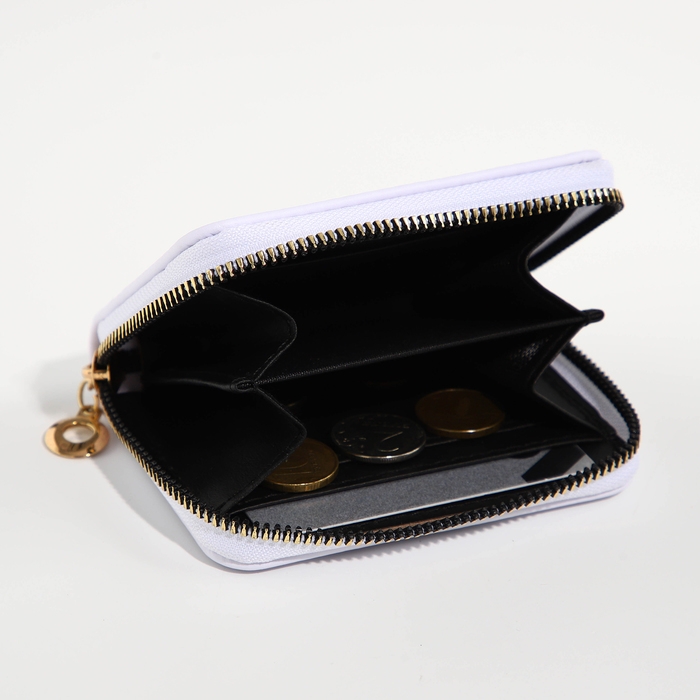 Кошелёк на молнии "Выбражулька", цвет белый