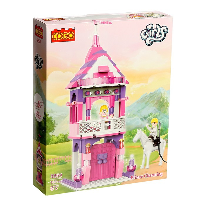 Конструктор «Девчонки: принцесса в замке», 167 деталей Конструктор «Девчонки: принцесса в замке», 167 деталей