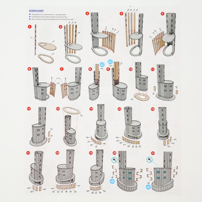Деревянный конструктор &laquo;Маяк Анива&raquo;, 39х18 см, 168 деталей