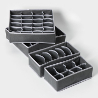 Набор коробов для хранения Доляна «Гранж», 4 шт, 33×32×10 см, 31×15,5×10 см, 29×14×10 см Набор коробов для хранения Доляна «Гранж», 4 шт, 33×32×10 см, 31×15,5×10 см, 29×14×10 см