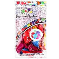 Шар латексный 12" &laquo;С Днём Рождения Микс&raquo;, ассорти, пастель, 5 ст., набор 50 шт.