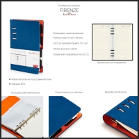 Ежедневник недатированный А5, 120 листов на кольцах FIRENZE, обложка искусственная кожа, блок 70г/м2, серый