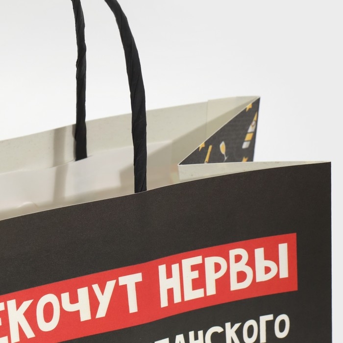 Пакет подарочный новогодний &laquo;Только пузырики&raquo;, 22 х 22 х 11 см, Новый год