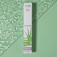 Масло для кутикулы и ногтей, в карандаше, 3 мл, с ароматом алоэ Масло для кутикулы и ногтей, в карандаше, 3 мл, с ароматом алоэ