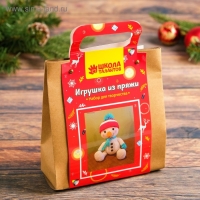 Набор для создания игрушки из пряжи &laquo;Снеговичок в шапочке&raquo;