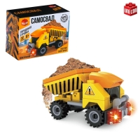 Конструктор &laquo;Самосвал&raquo;, 32 детали