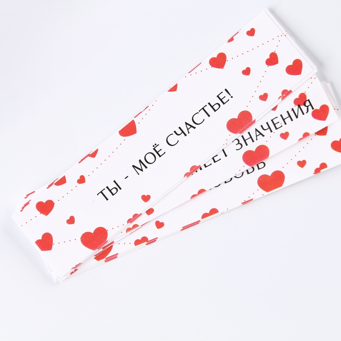 Воздушный шар-баблс с наполнением &laquo;Я тебя люблю&raquo;