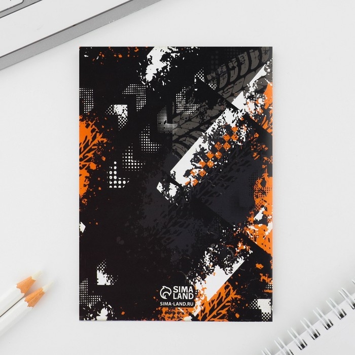 Подарочный набор блокнот и магнитные закладки 2 шт. «Никогда не сдавайся» Подарочный набор блокнот и магнитные закладки 2 шт. «Никогда не сдавайся»